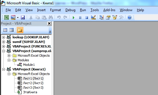 Заглавные и строчные буквы в Excel